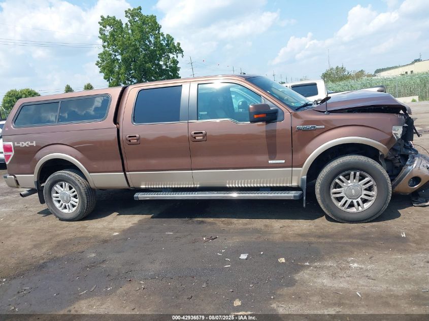 2012 Ford F-150 Lariat VIN: 1FTFW1ET8CFA49773 Lot: 42936579