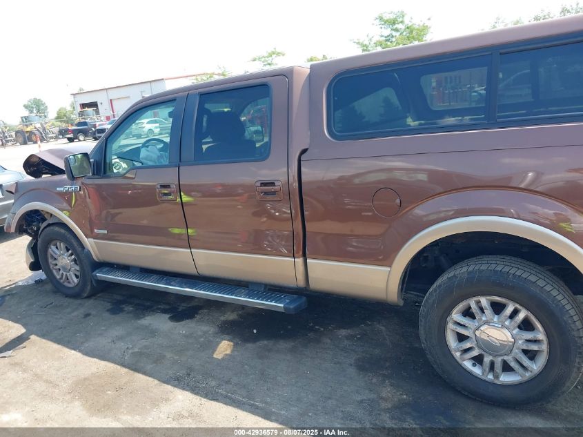 2012 Ford F-150 Lariat VIN: 1FTFW1ET8CFA49773 Lot: 42936579