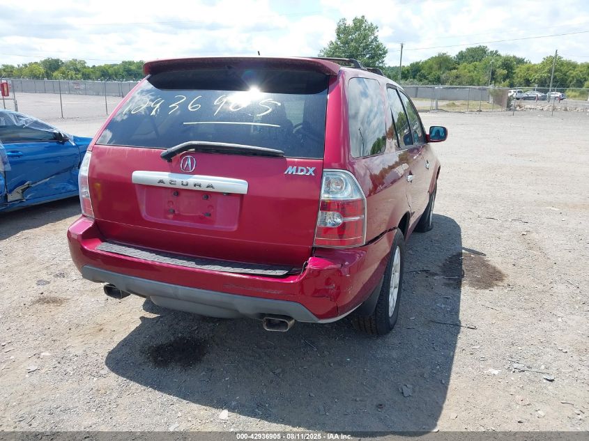 2005 Acura Mdx VIN: 2HNYD18845H556039 Lot: 42936905