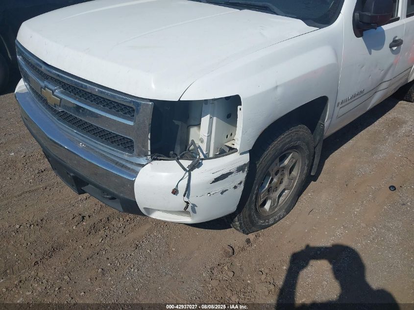 2008 Chevrolet Silverado 1500 Lt1 VIN: 1GCEK19J78Z234404 Lot: 42937027