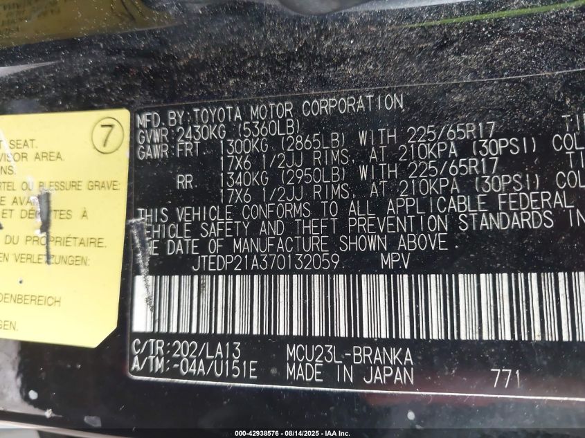 2007 Toyota Highlander Limited V6 VIN: JTEDP21A370132059 Lot: 42938576