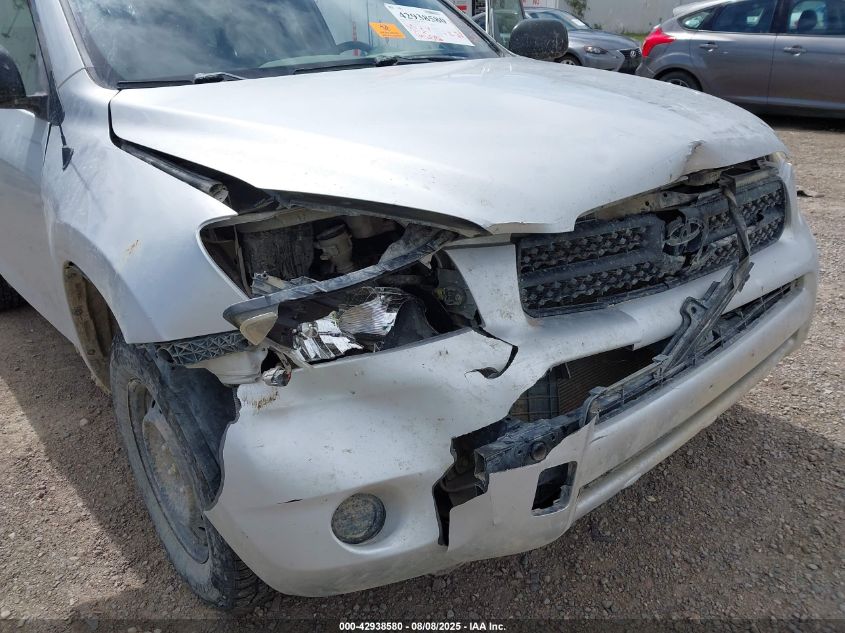 2006 Toyota Rav4 VIN: JTMZD33V265005331 Lot: 42938580