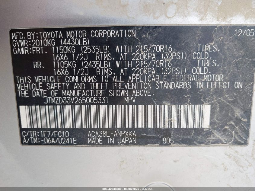 2006 Toyota Rav4 VIN: JTMZD33V265005331 Lot: 42938580