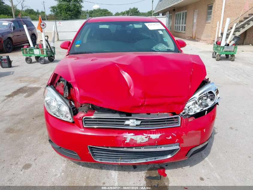 2011 Chevrolet Impala Lt VIN: 2G1WG5EK9B1133014 Lot: 42938721
