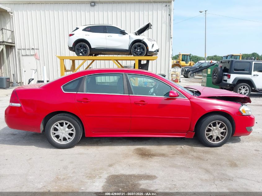 2011 Chevrolet Impala Lt VIN: 2G1WG5EK9B1133014 Lot: 42938721