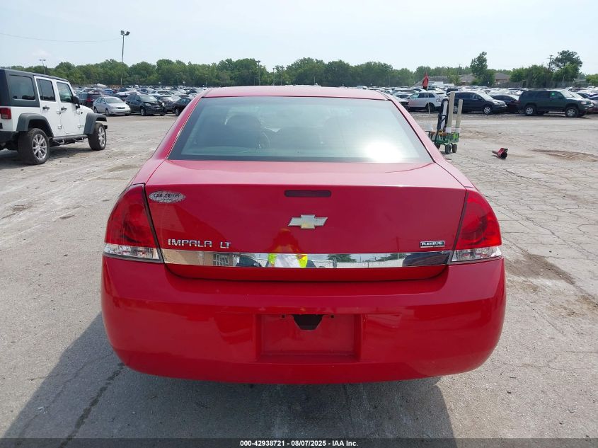 2011 Chevrolet Impala Lt VIN: 2G1WG5EK9B1133014 Lot: 42938721