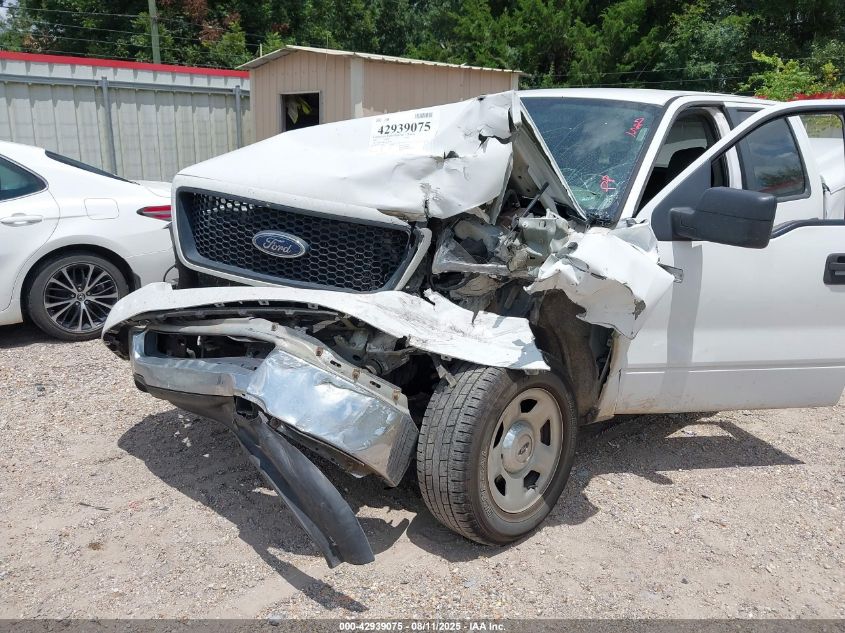 2005 Ford F-150 Xlt VIN: 1FTRW12WX5KD20046 Lot: 42939075