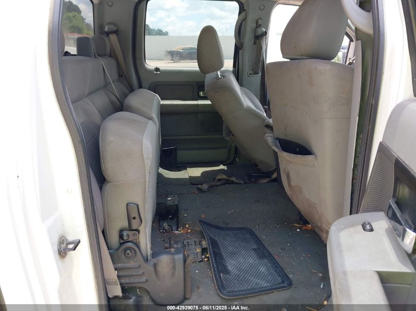 2005 Ford F-150 Xlt VIN: 1FTRW12WX5KD20046 Lot: 42939075