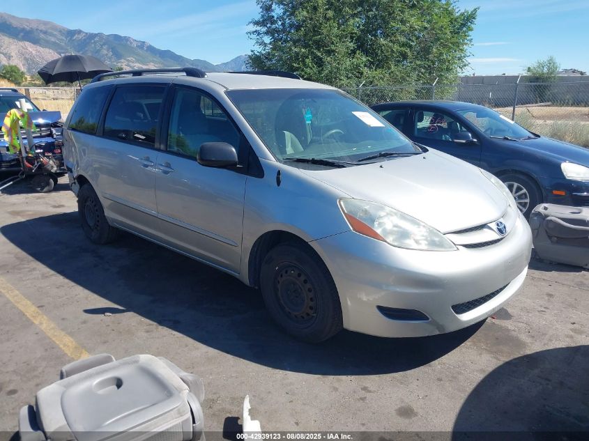 2008 Toyota Sienna