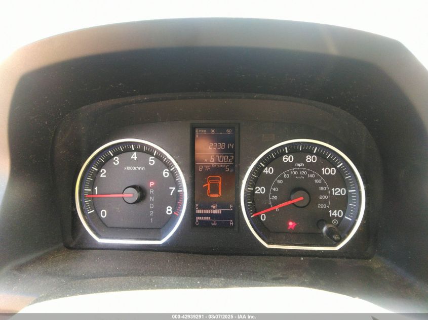 2011 Honda Cr-V Ex-L VIN: JHLRE4H74BC019558 Lot: 42939291