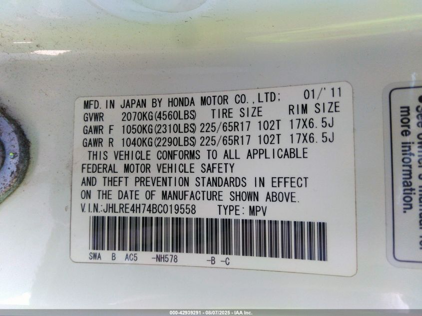 2011 Honda Cr-V Ex-L VIN: JHLRE4H74BC019558 Lot: 42939291