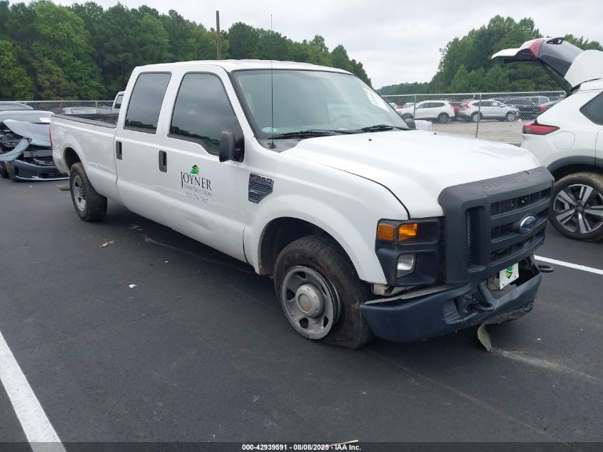 2008 Ford F-250