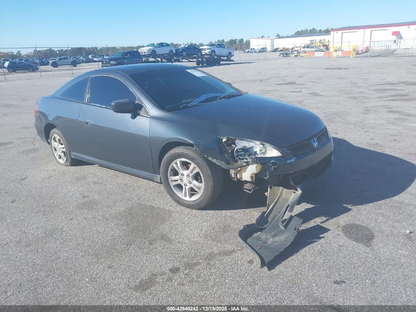 2006 Honda Accord 2.4 Ex