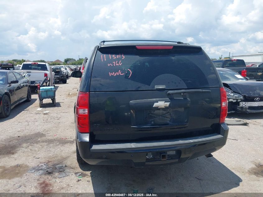 2008 Chevrolet Suburban 1500 Ltz VIN: 3GNFC16Y08G185282 Lot: 42940487