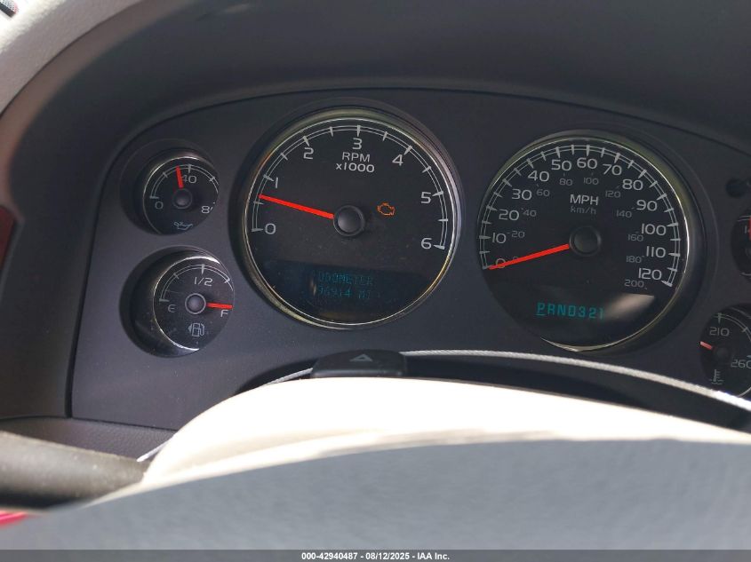 2008 Chevrolet Suburban 1500 Ltz VIN: 3GNFC16Y08G185282 Lot: 42940487