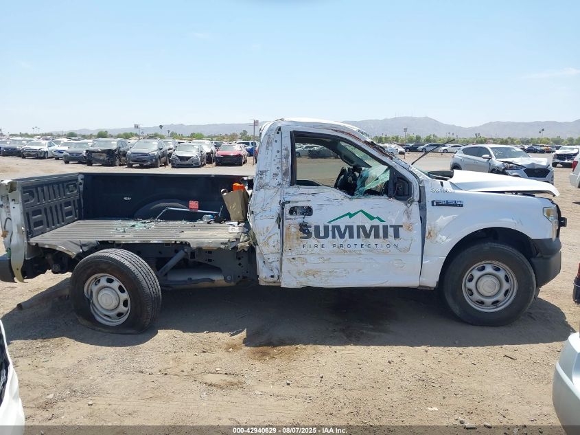 2016 Ford F-150 Xl VIN: 1FTMF1C84GKE03839 Lot: 42940629