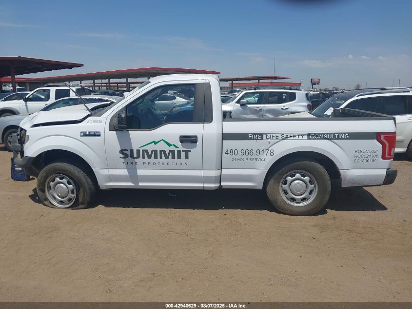 2016 Ford F-150 Xl VIN: 1FTMF1C84GKE03839 Lot: 42940629