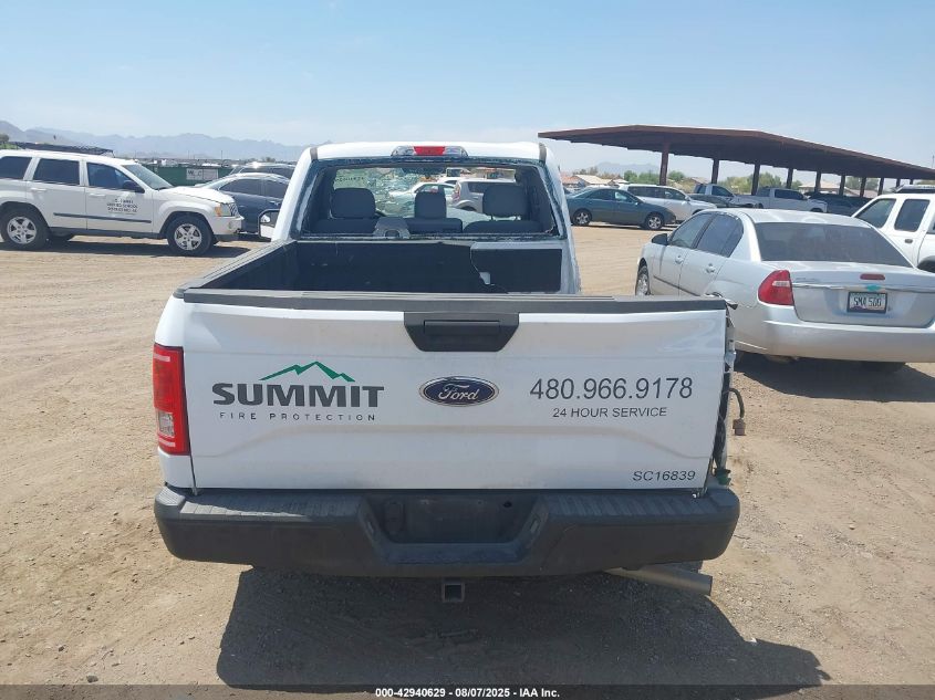 2016 Ford F-150 Xl VIN: 1FTMF1C84GKE03839 Lot: 42940629