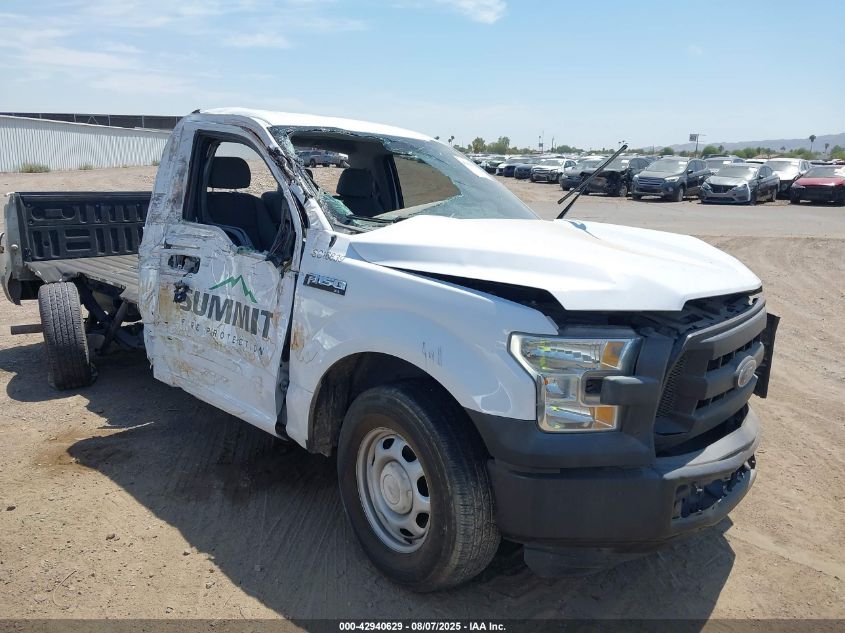 2016 Ford F-150 Xl VIN: 1FTMF1C84GKE03839 Lot: 42940629