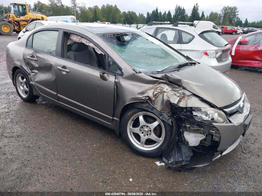 2007 Honda Civic Ex VIN: 1HGFA16807L121776 Lot: 42940794