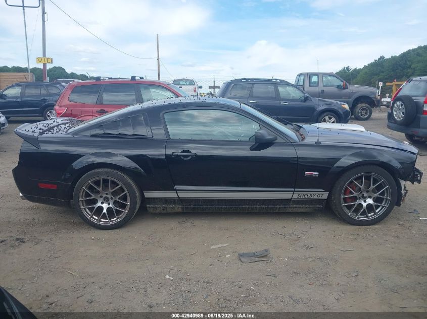 2007 Ford Mustang Gt Deluxe/Gt Premium VIN: 1ZVHT82H175302550 Lot: 42940989