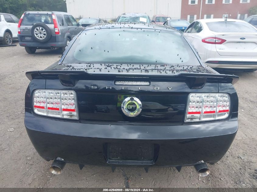 2007 Ford Mustang Gt Deluxe/Gt Premium VIN: 1ZVHT82H175302550 Lot: 42940989