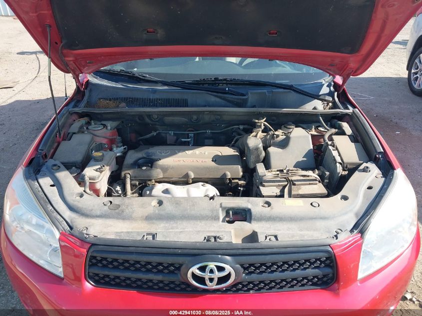 2007 Toyota Rav4 VIN: JTMZD33V576050842 Lot: 42941030