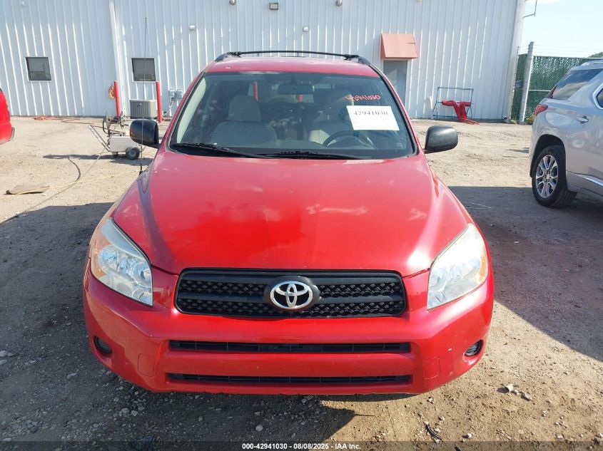 2007 Toyota Rav4 VIN: JTMZD33V576050842 Lot: 42941030