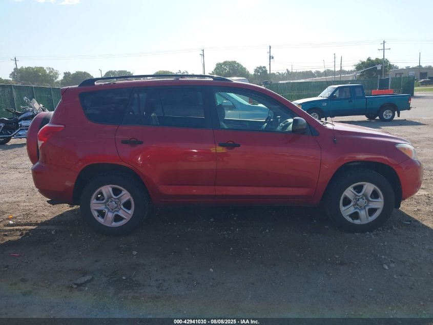 2007 Toyota Rav4 VIN: JTMZD33V576050842 Lot: 42941030