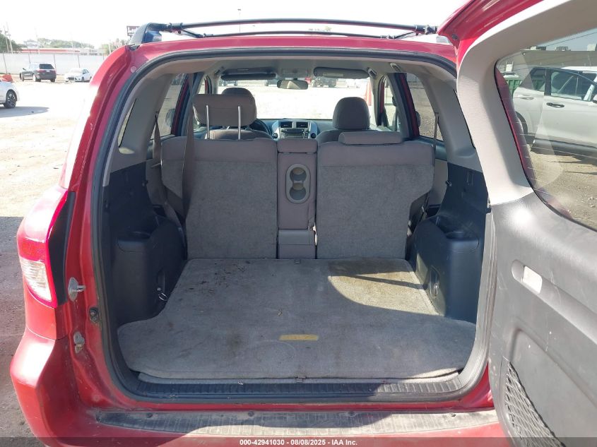 2007 Toyota Rav4 VIN: JTMZD33V576050842 Lot: 42941030