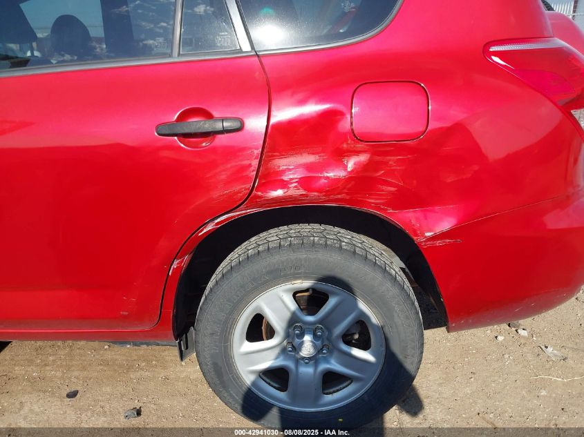 2007 Toyota Rav4 VIN: JTMZD33V576050842 Lot: 42941030