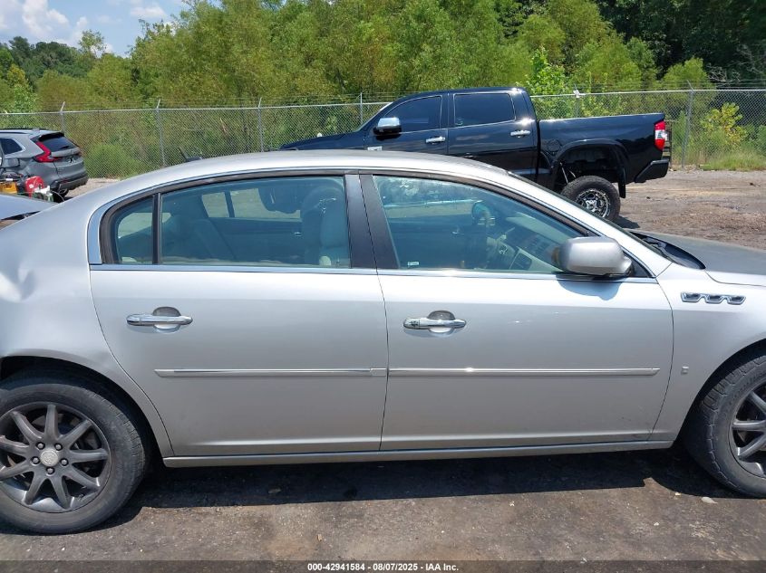 2007 Buick Lucerne Cxl VIN: 1G4HD572X7U173180 Lot: 42941584