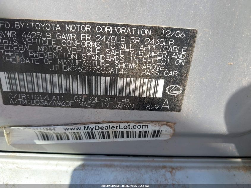 2007 Lexus Is 250 VIN: JTHBK262972036144 Lot: 42942750