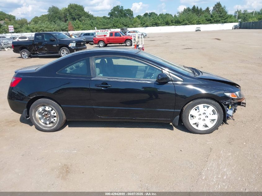 2009 Honda Civic Lx VIN: 2HGFG12639H524119 Lot: 42942859