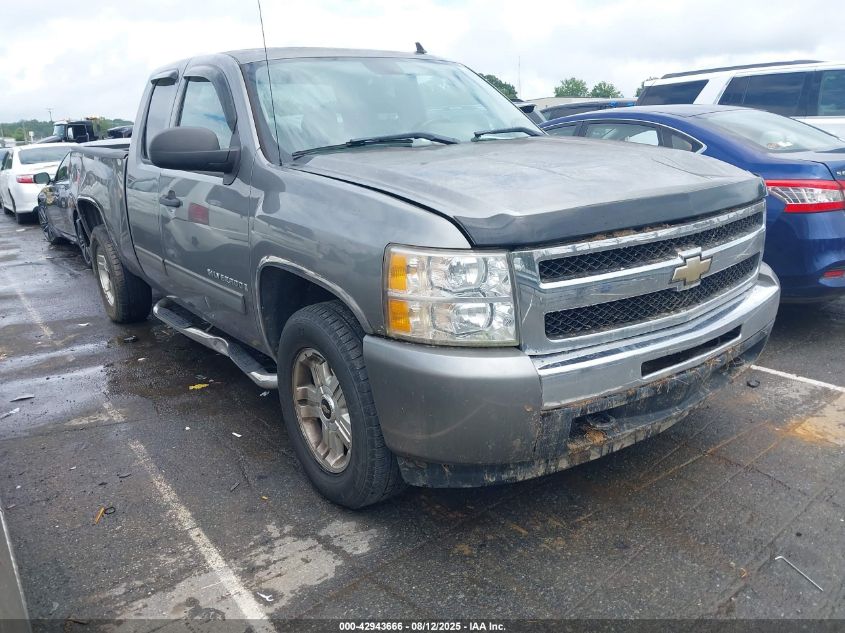 2009 Chevrolet Silverado 1500