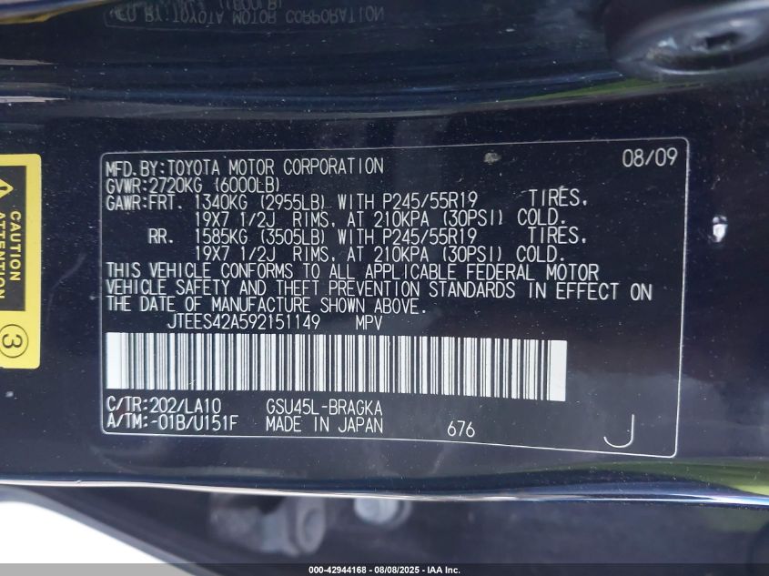 2009 Toyota Highlander Limited VIN: JTEES42A592151149 Lot: 42944168