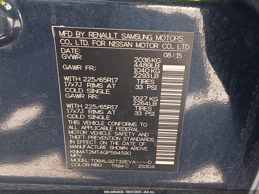 2016 NISSAN ROGUE S/SL/SV - KNMAT2MT4GP594590