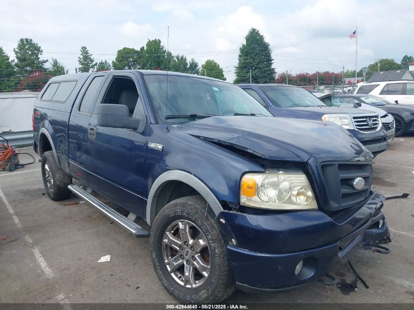 2006 Ford F-150 Fx4/Lariat/Xl/Xlt VIN: 1FTPX14566NA29844 Lot: 42944640