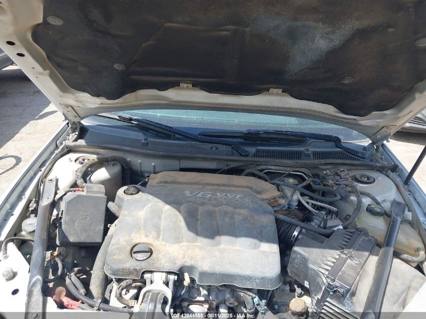 2012 Chevrolet Impala Lt VIN: 2G1WG5E36C1171116 Lot: 42944855