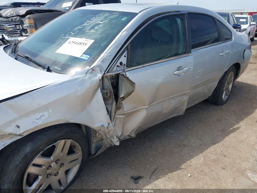 2012 Chevrolet Impala Lt VIN: 2G1WG5E36C1171116 Lot: 42944855