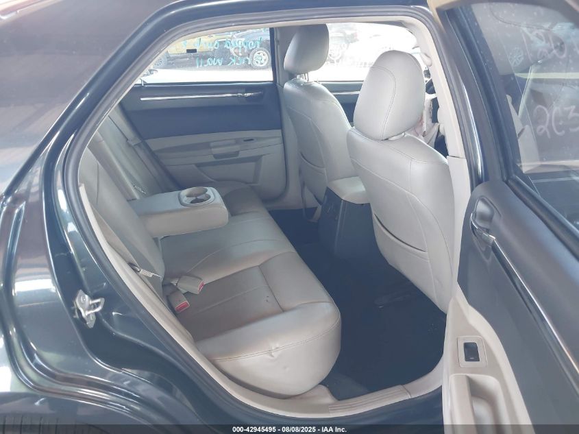 2007 Chrysler 300 Touring VIN: 2C3KA53G67H634600 Lot: 42945495