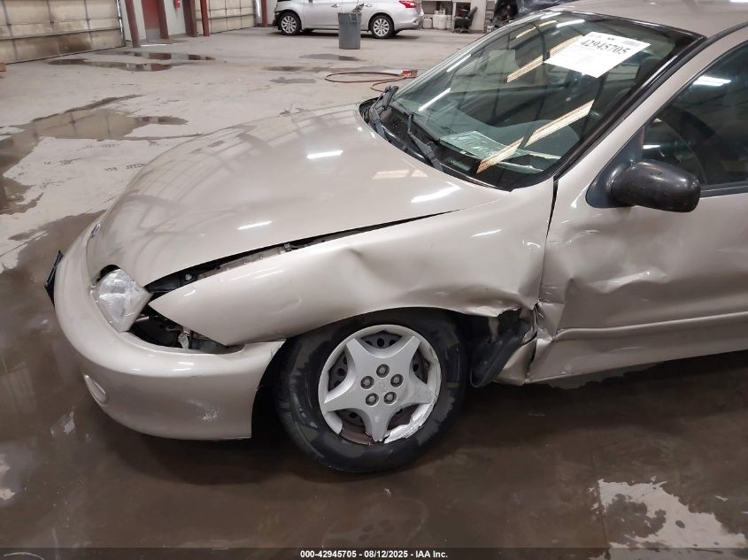 2001 Chevrolet Cavalier VIN: 1G1JC524617215067 Lot: 42945705