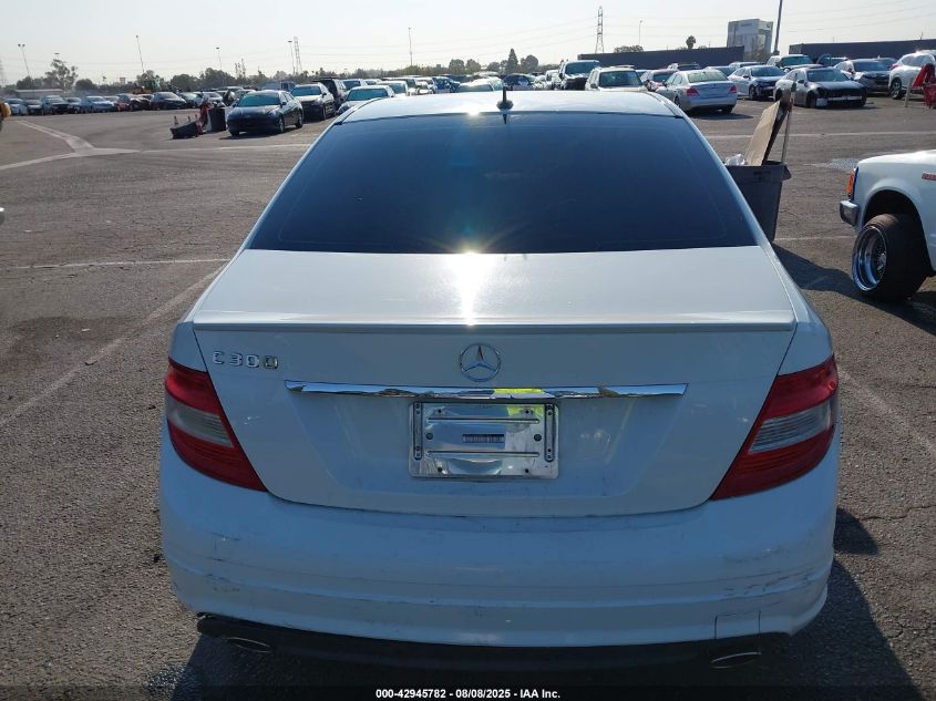 2011 Mercedes-Benz C 300 Sport VIN: WDDGF5EB6BA473263 Lot: 42945782