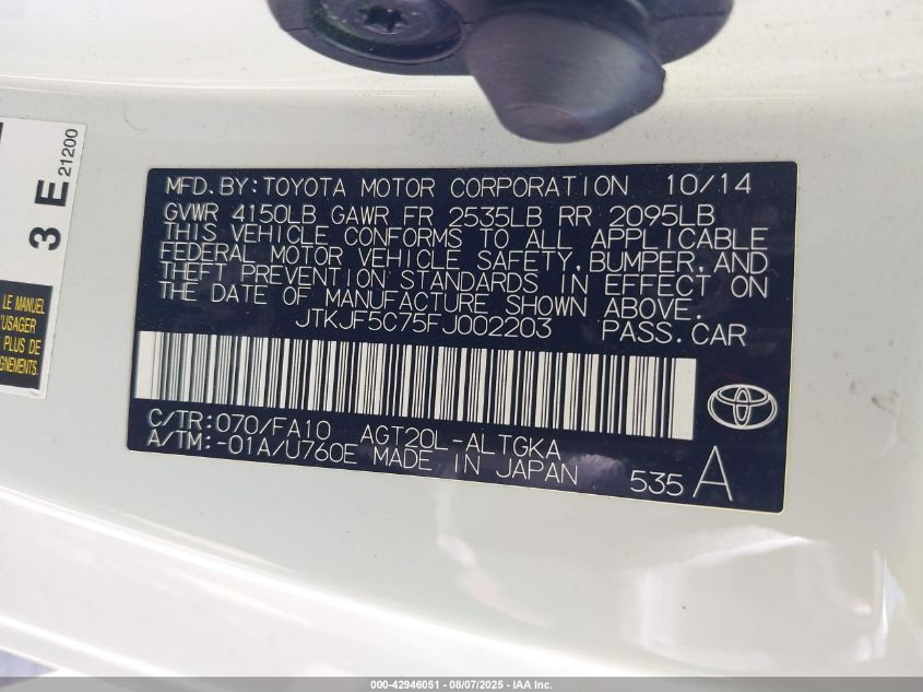 2015 Scion Tc VIN: JTKJF5C75FJ002203 Lot: 42946051