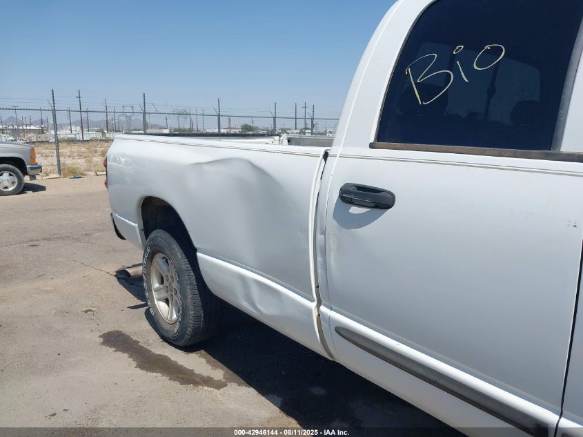 2007 Dodge Ram 1500 Slt VIN: 1D3HU18N37J582779 Lot: 42946144