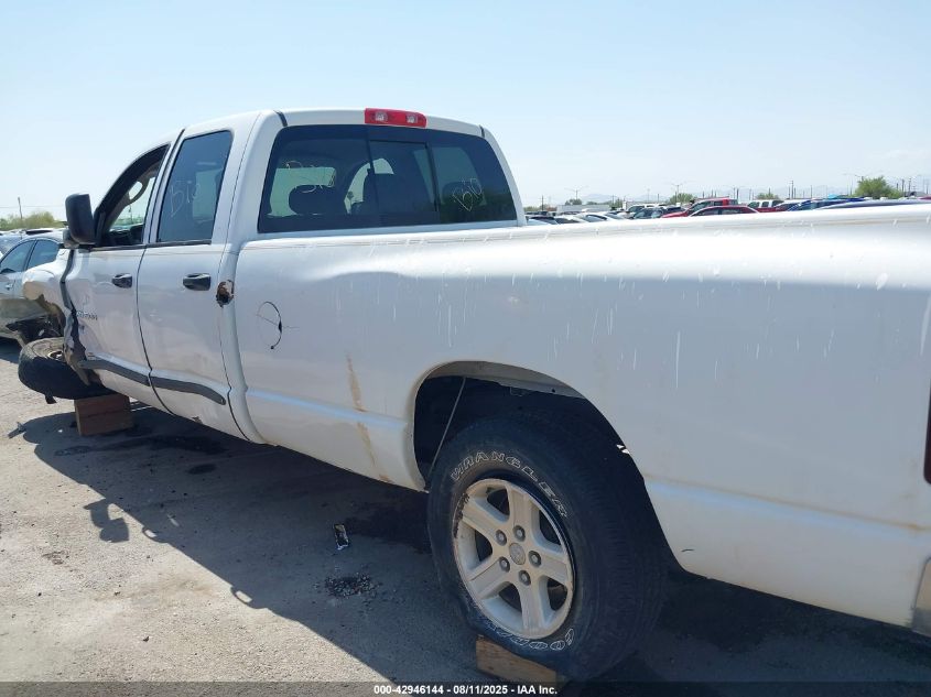 2007 Dodge Ram 1500 Slt VIN: 1D3HU18N37J582779 Lot: 42946144