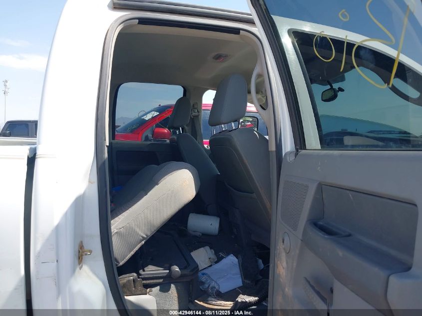 2007 Dodge Ram 1500 Slt VIN: 1D3HU18N37J582779 Lot: 42946144