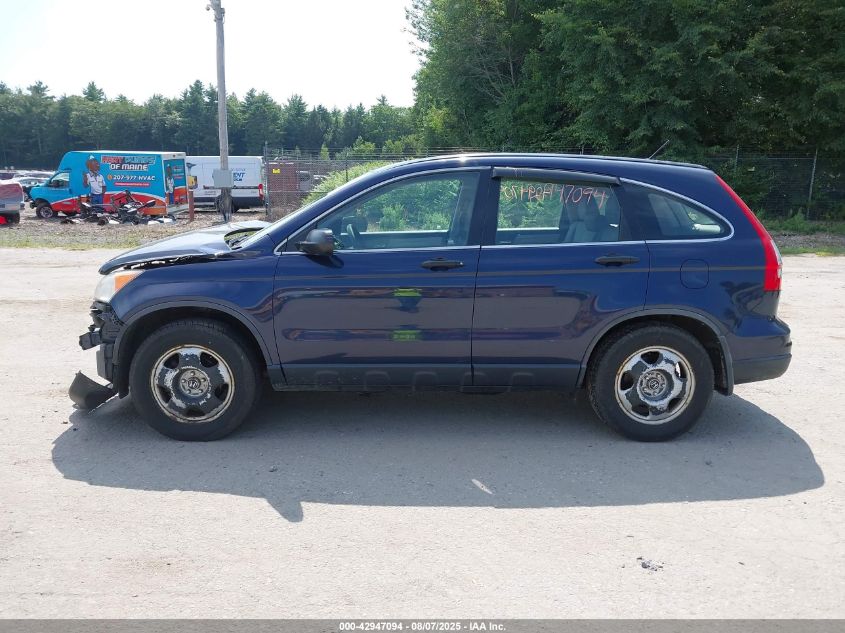 2011 Honda Cr-V Lx VIN: JHLRE4H33BC029690 Lot: 42947094