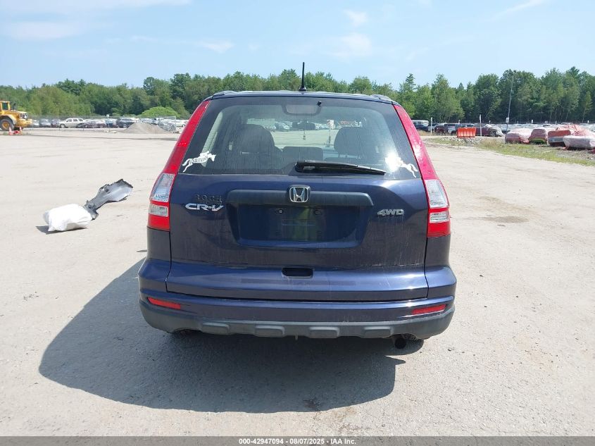 2011 Honda Cr-V Lx VIN: JHLRE4H33BC029690 Lot: 42947094