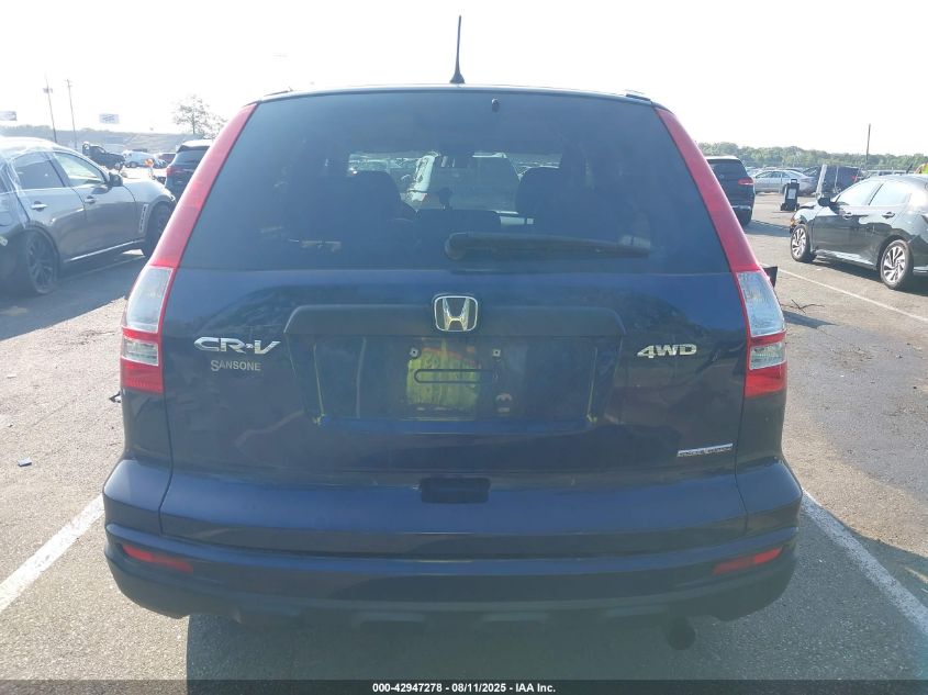 2011 Honda Cr-V Se VIN: 5J6RE4H49BL037762 Lot: 42947278